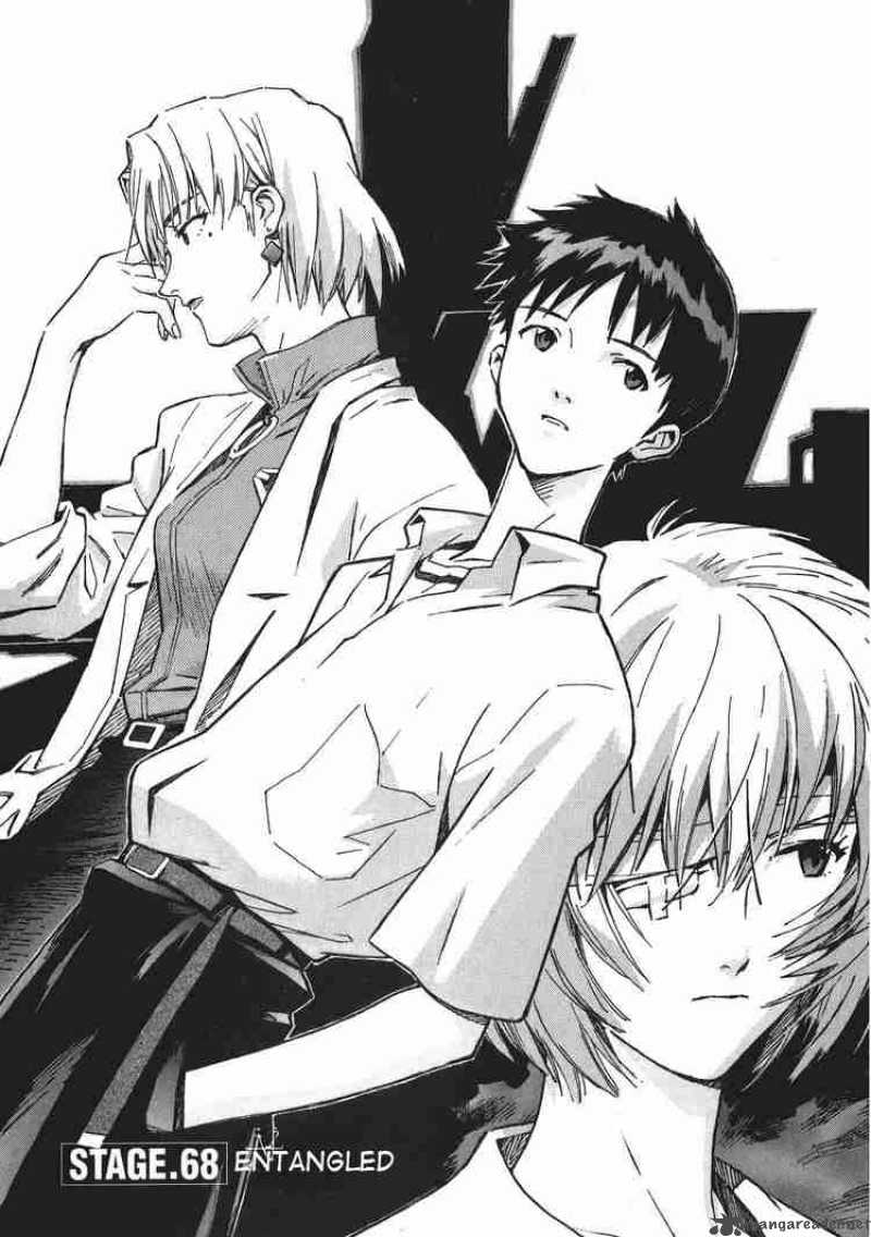 neon_genesis_evangelion_68_1