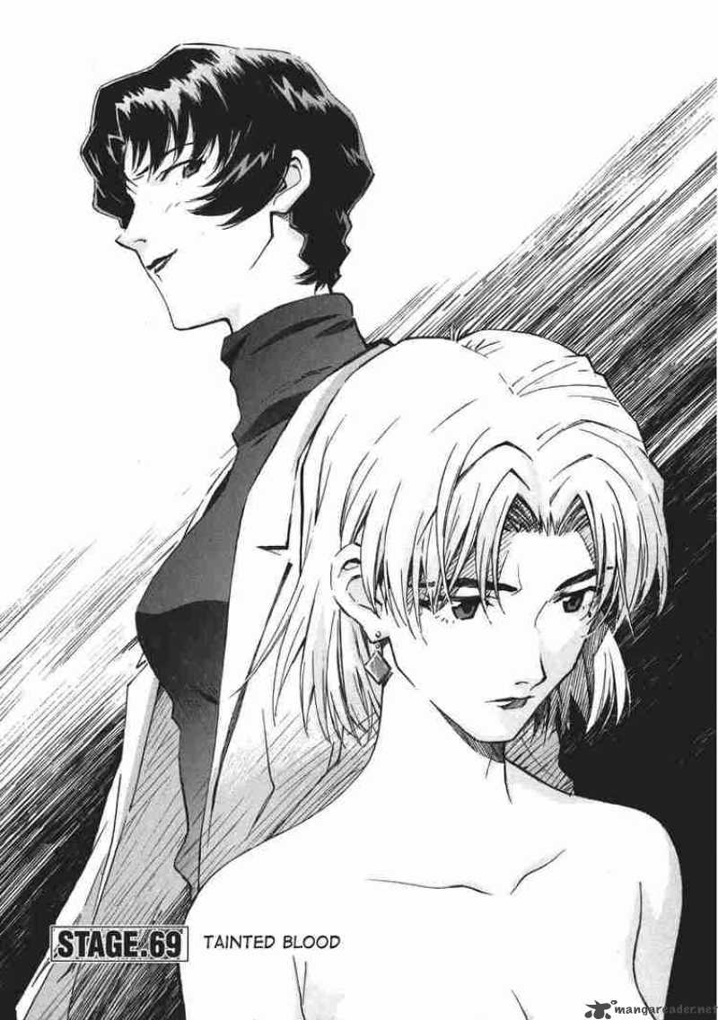 neon_genesis_evangelion_69_1