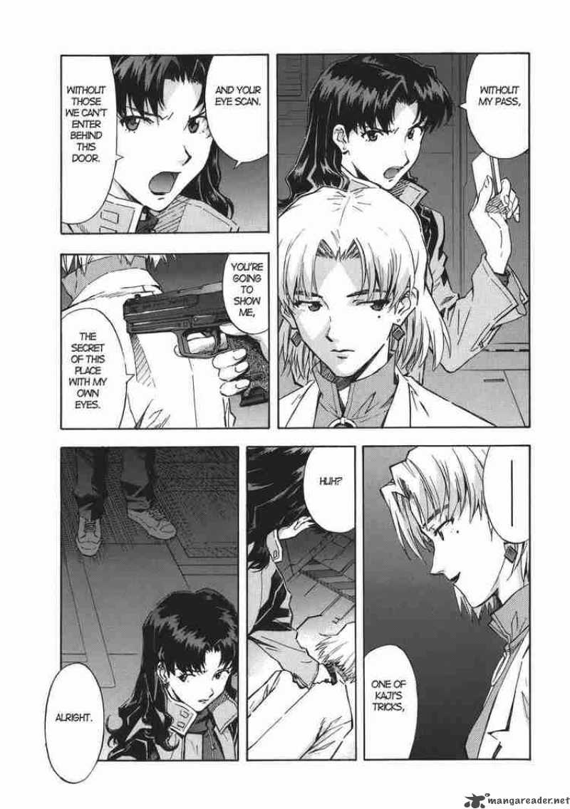 neon_genesis_evangelion_69_20