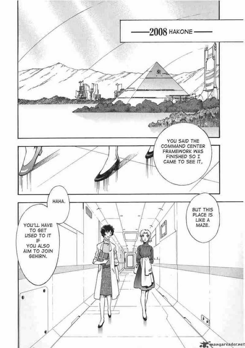 neon_genesis_evangelion_69_3