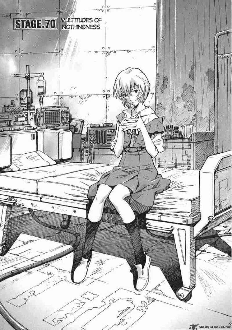 neon_genesis_evangelion_70_1