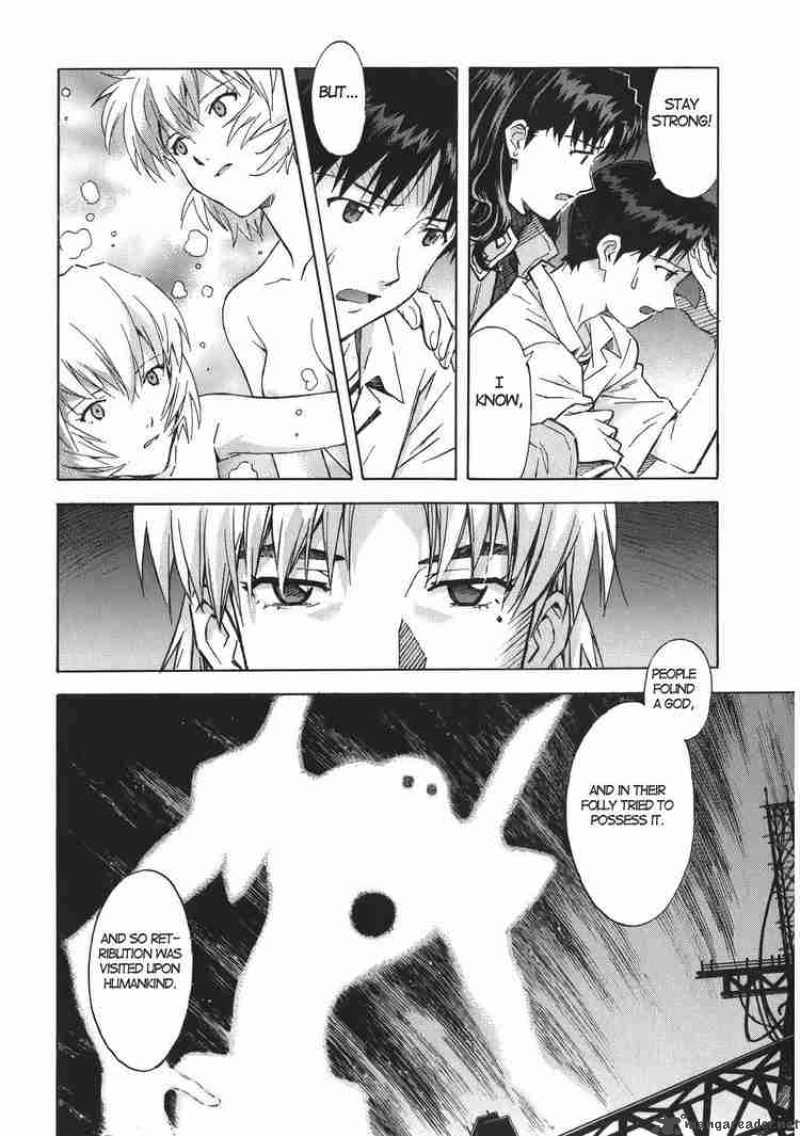 neon_genesis_evangelion_70_13