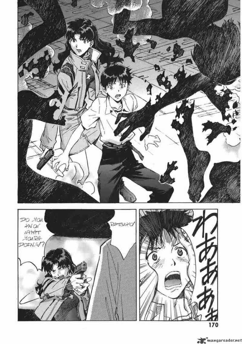 neon_genesis_evangelion_70_17