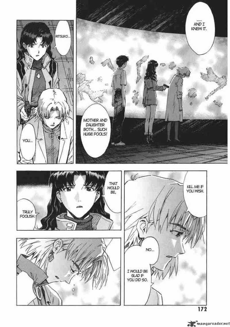 neon_genesis_evangelion_70_19
