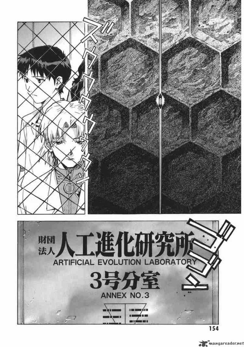 neon_genesis_evangelion_70_2