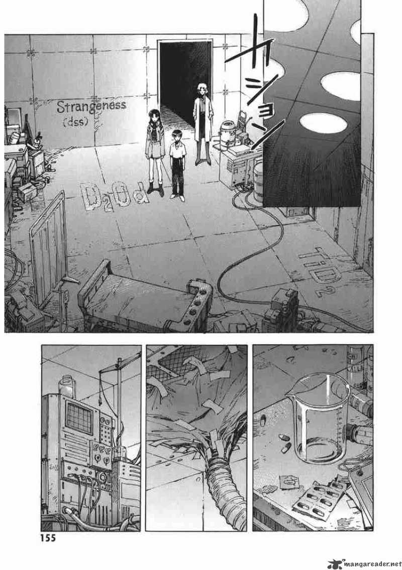 neon_genesis_evangelion_70_3