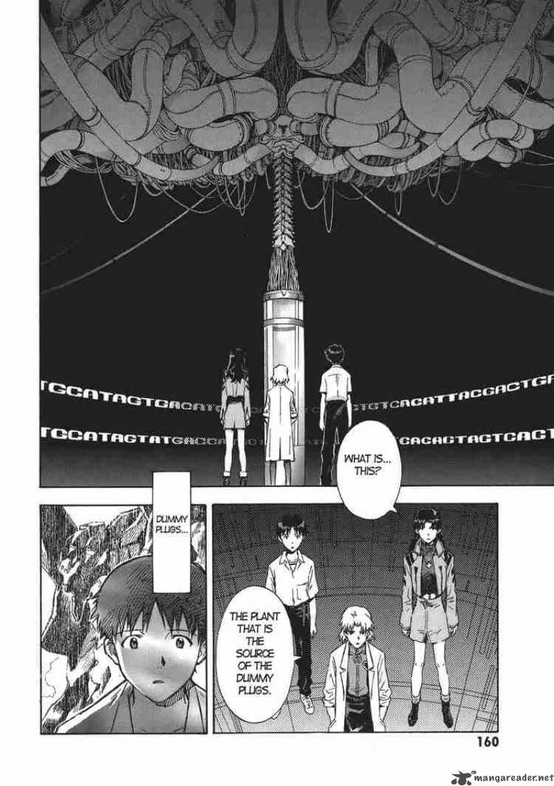 neon_genesis_evangelion_70_8