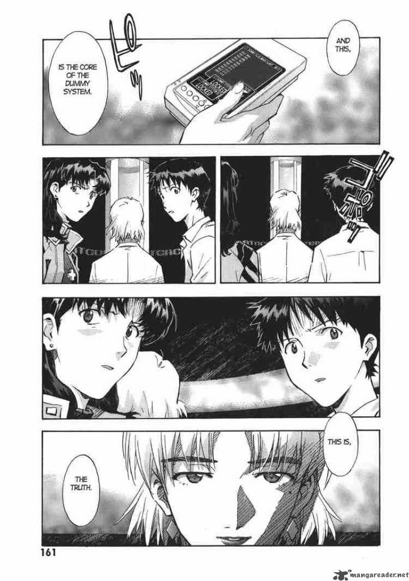 neon_genesis_evangelion_70_9