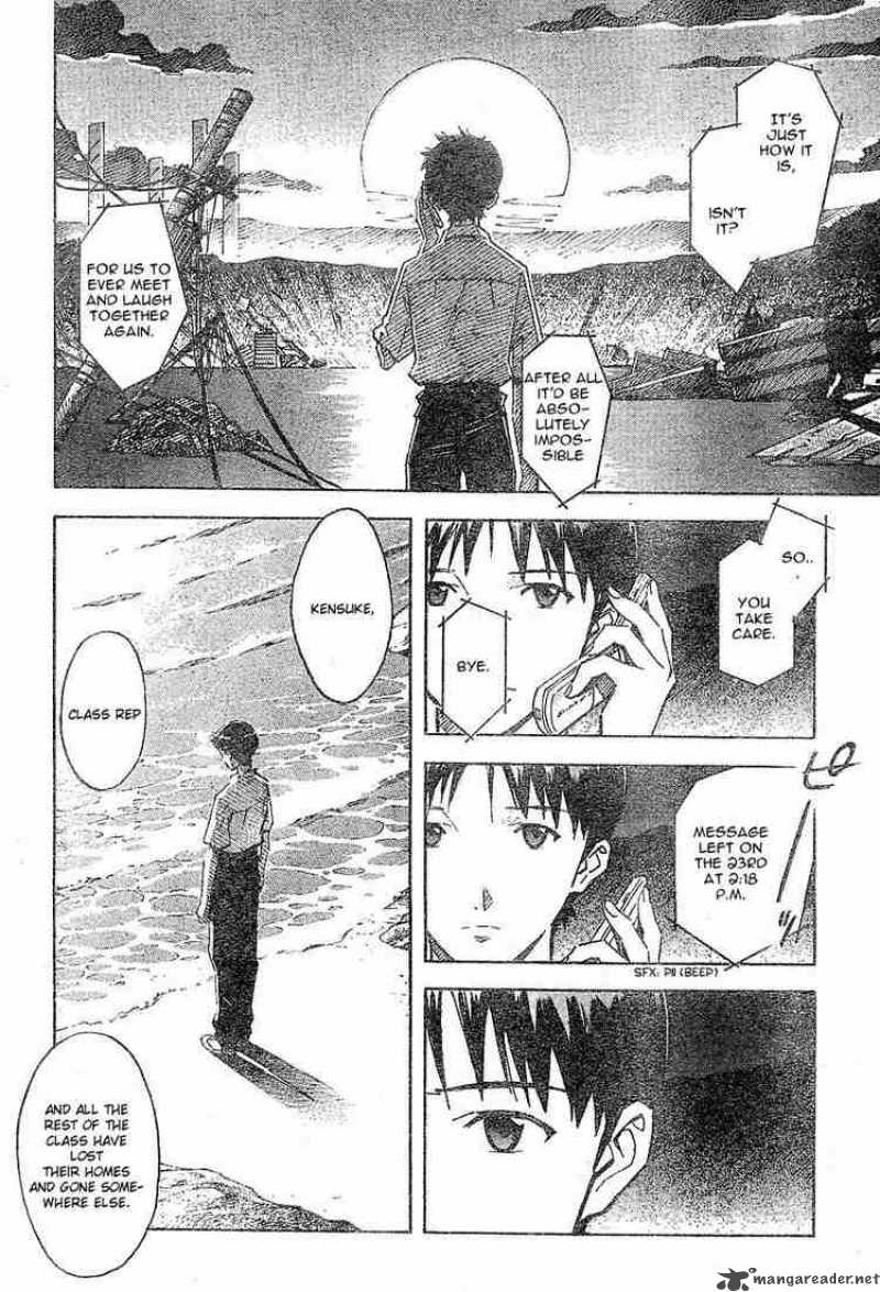 neon_genesis_evangelion_71_11