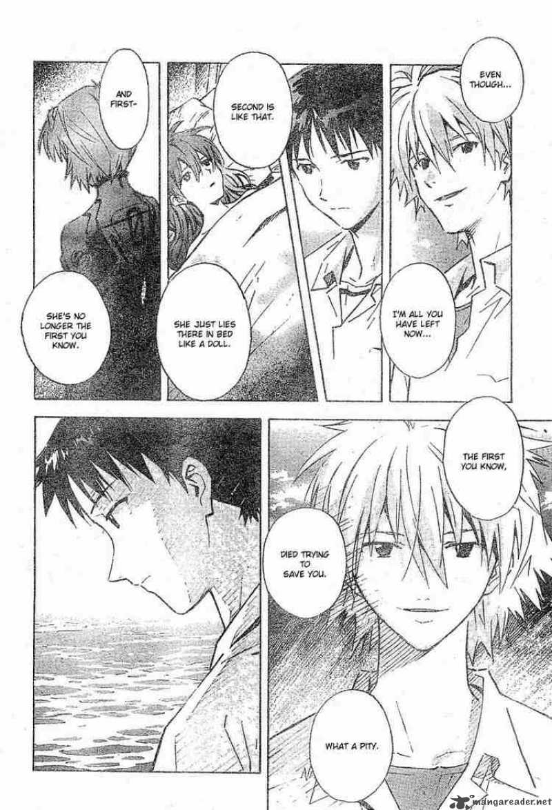 neon_genesis_evangelion_71_13