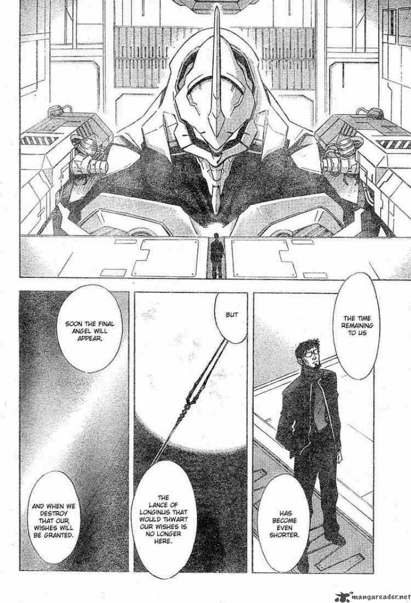 neon_genesis_evangelion_71_21
