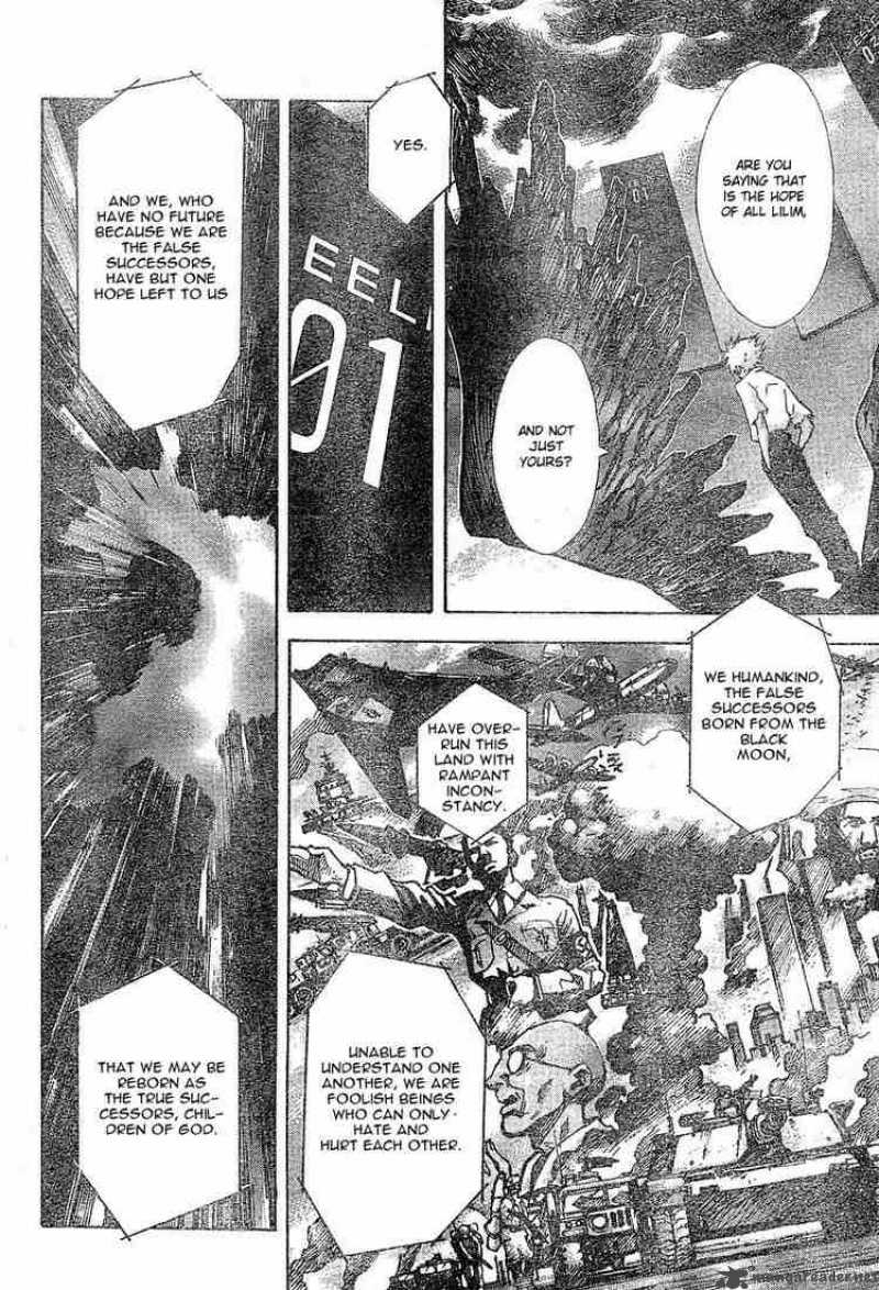 neon_genesis_evangelion_71_26
