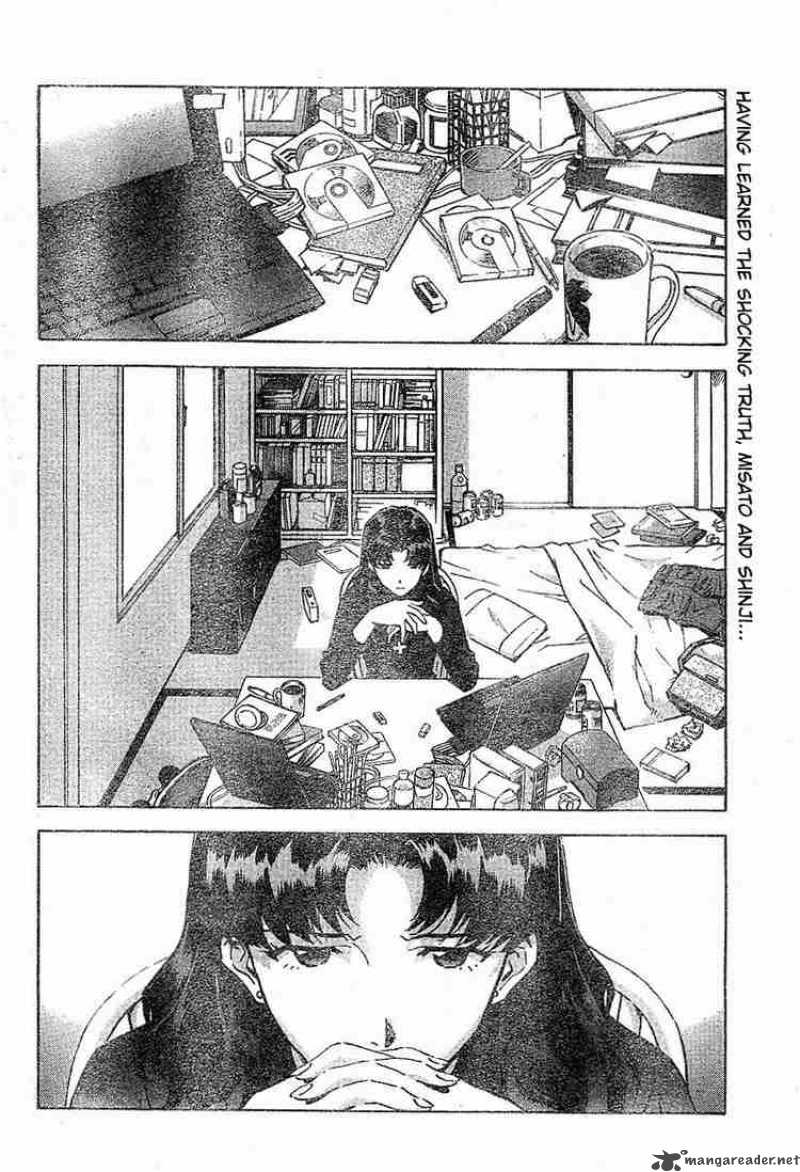 neon_genesis_evangelion_71_3