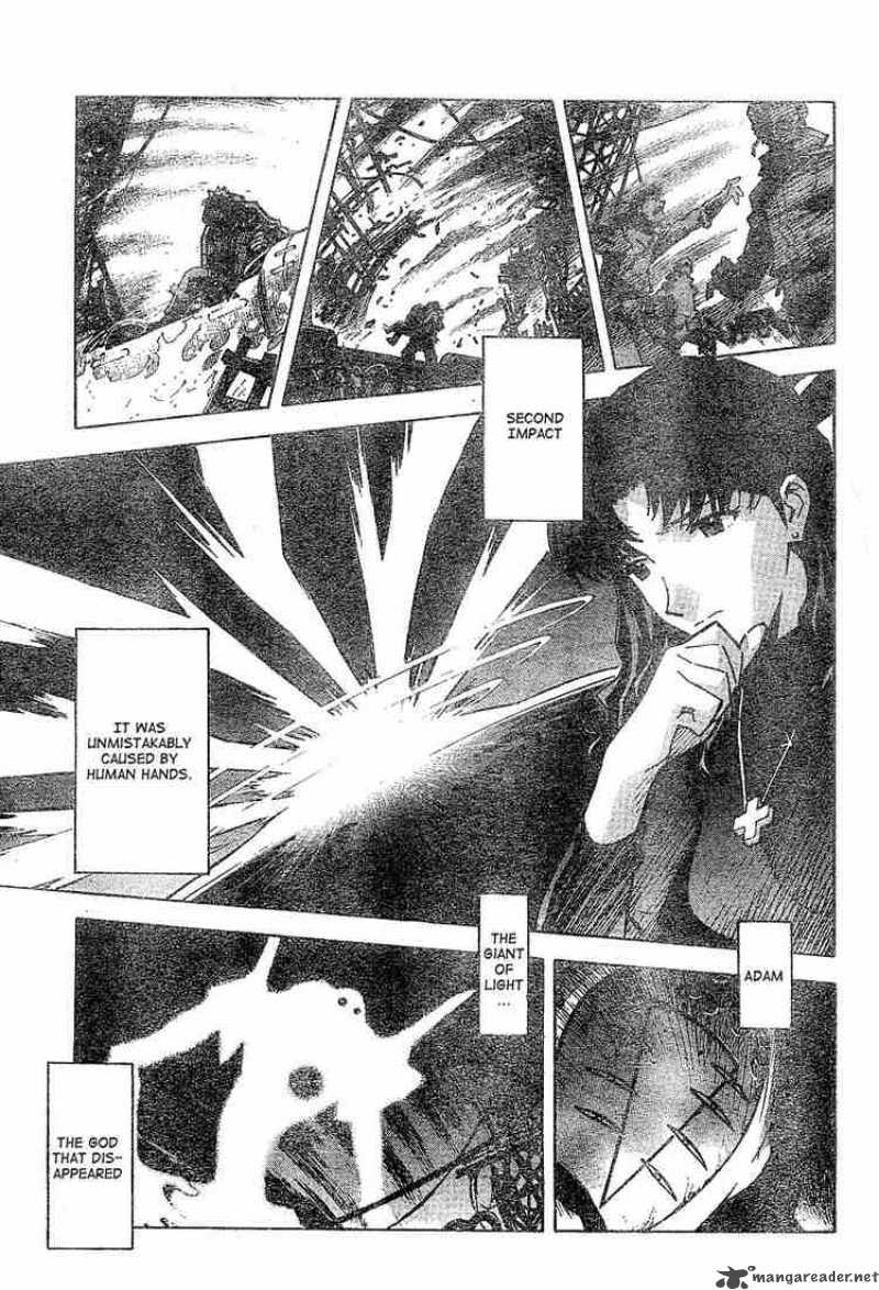neon_genesis_evangelion_71_4