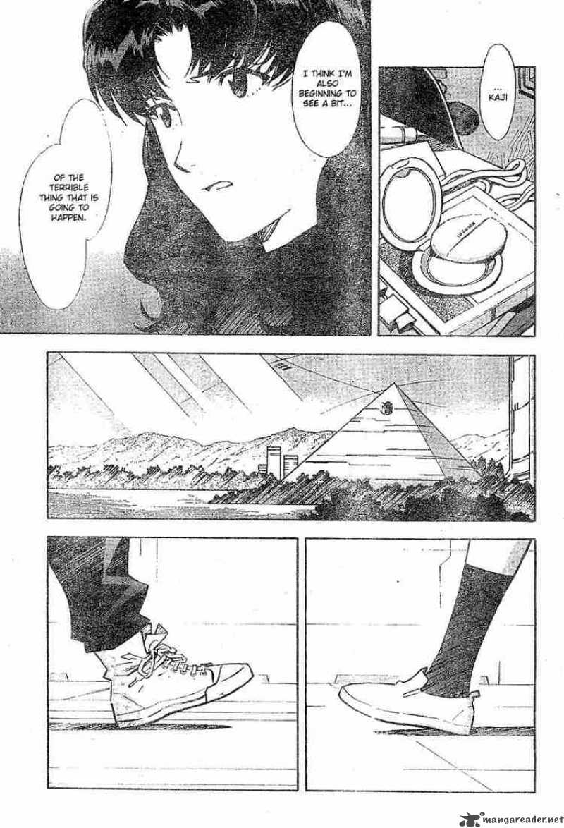 neon_genesis_evangelion_71_6
