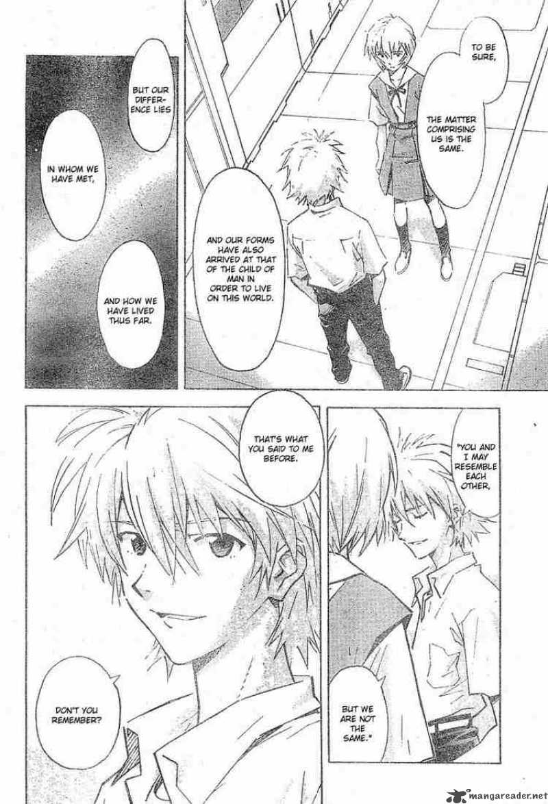 neon_genesis_evangelion_71_9