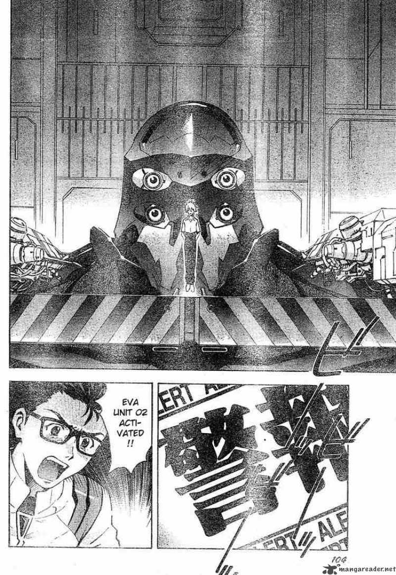 neon_genesis_evangelion_72_10