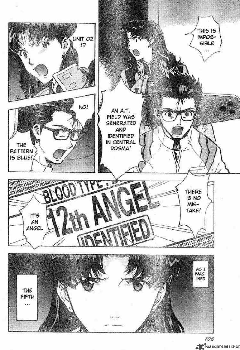 neon_genesis_evangelion_72_12