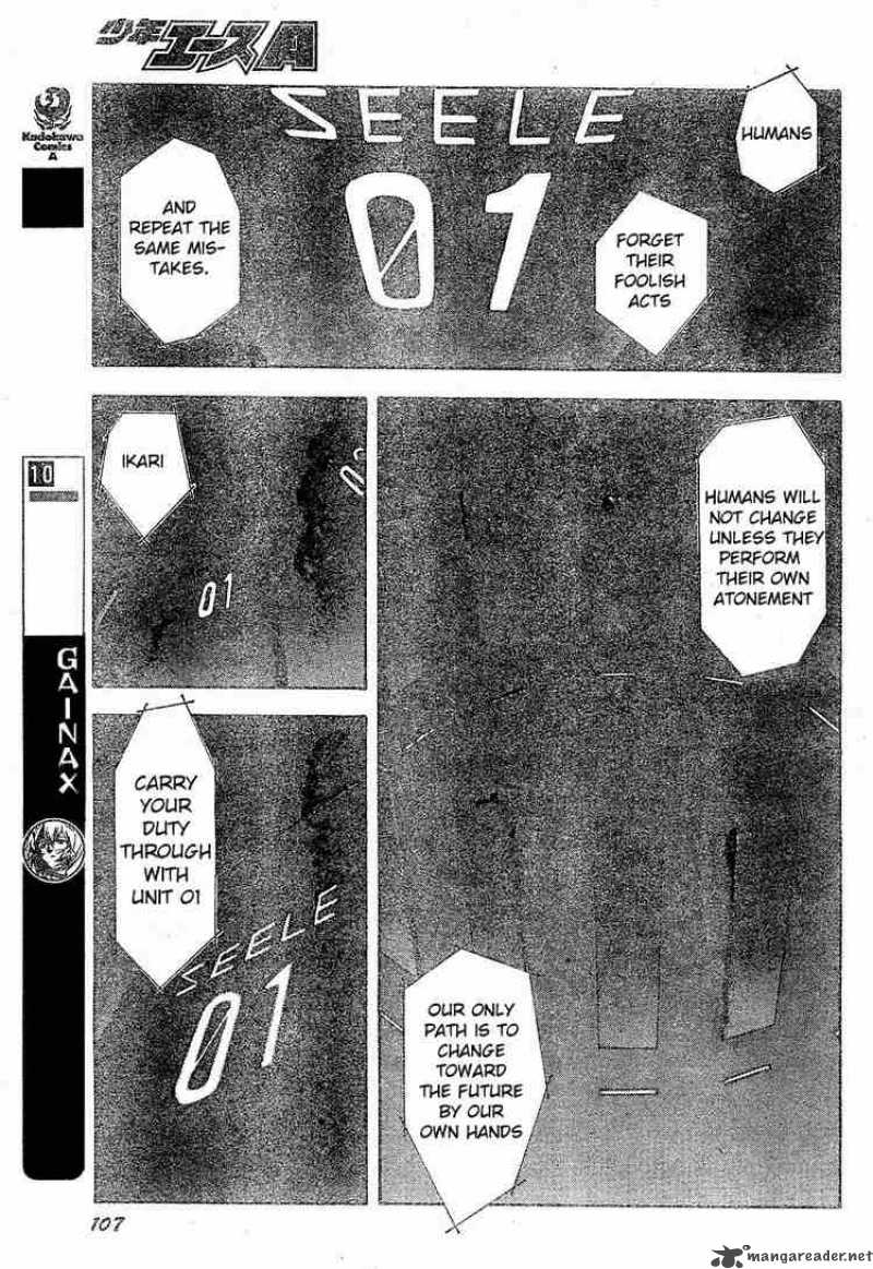 neon_genesis_evangelion_72_13