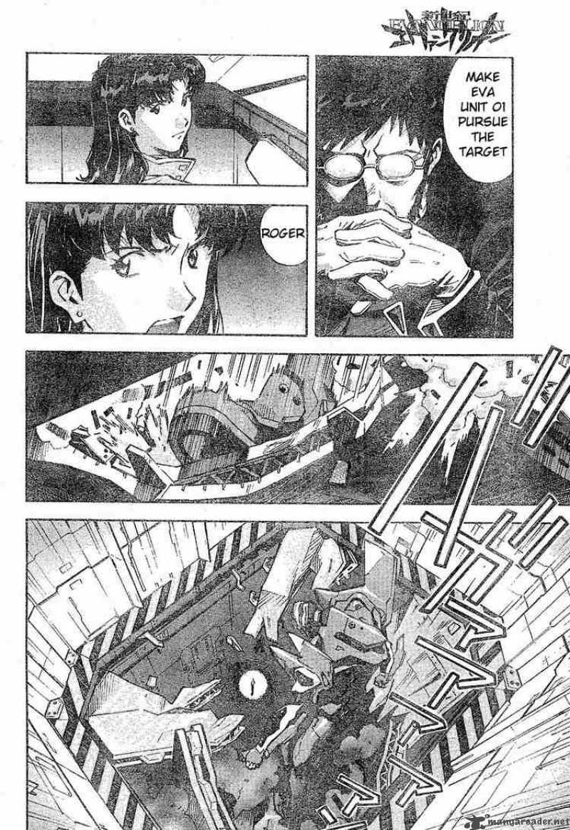 neon_genesis_evangelion_72_16