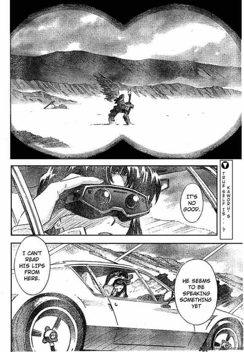 neon_genesis_evangelion_72_2