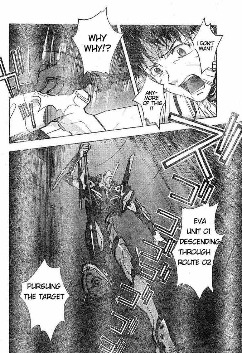 neon_genesis_evangelion_72_20