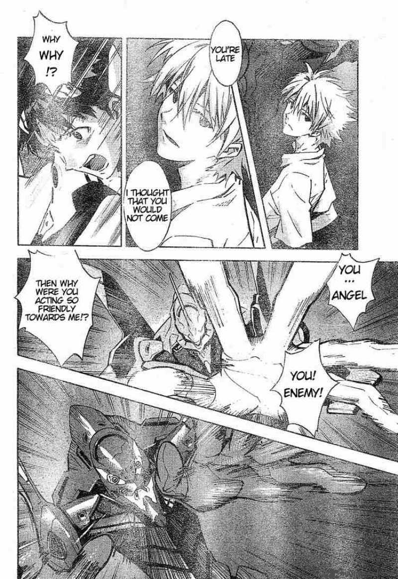 neon_genesis_evangelion_72_21