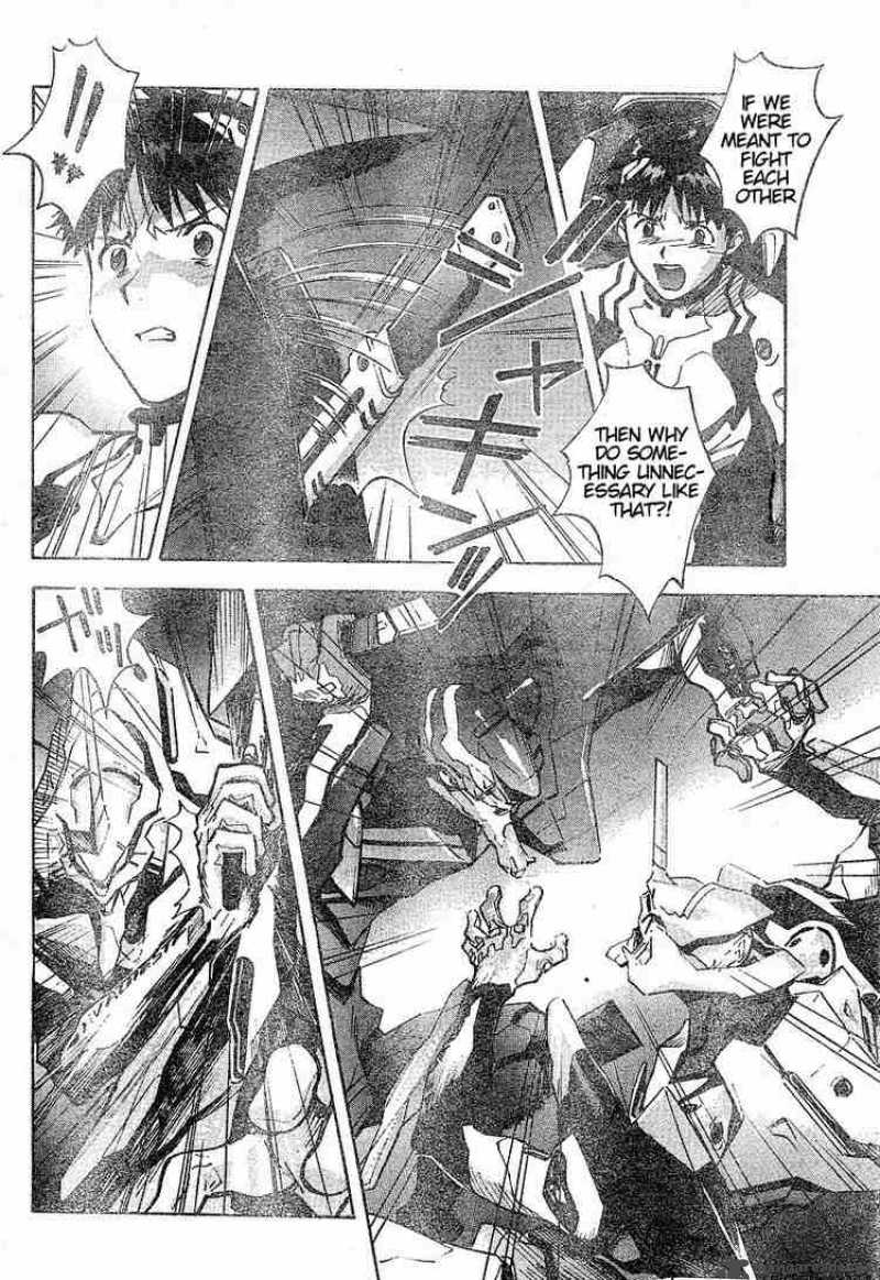 neon_genesis_evangelion_72_23