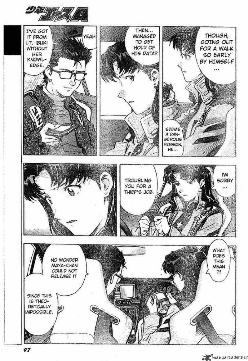 neon_genesis_evangelion_72_3