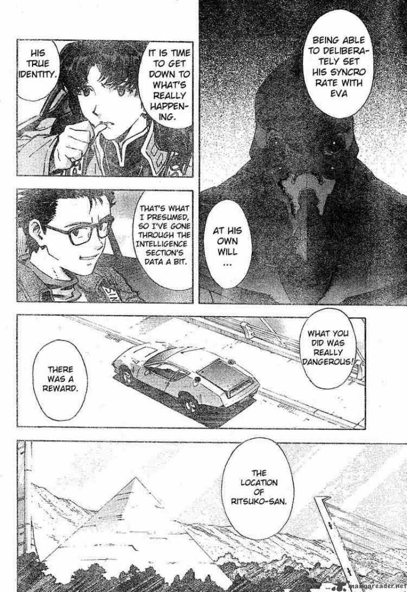 neon_genesis_evangelion_72_4