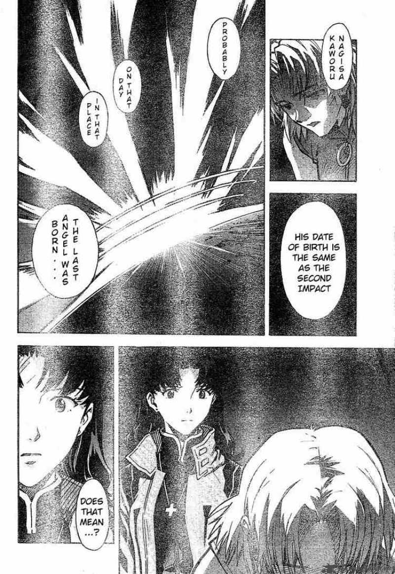 neon_genesis_evangelion_72_6