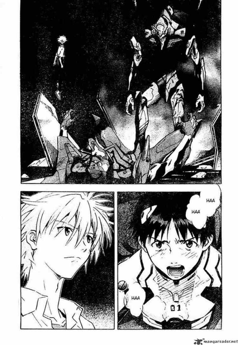 neon_genesis_evangelion_73_19