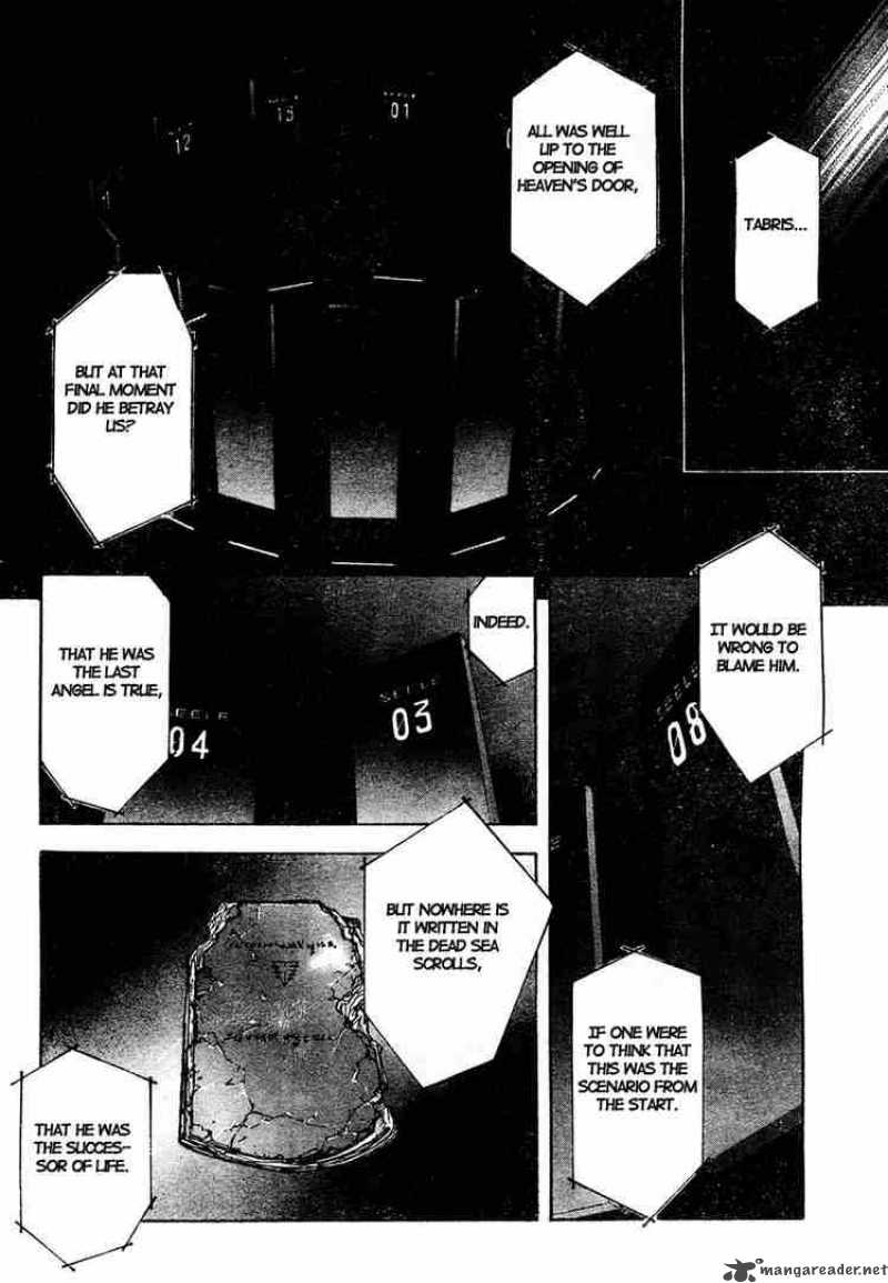 neon_genesis_evangelion_75_10