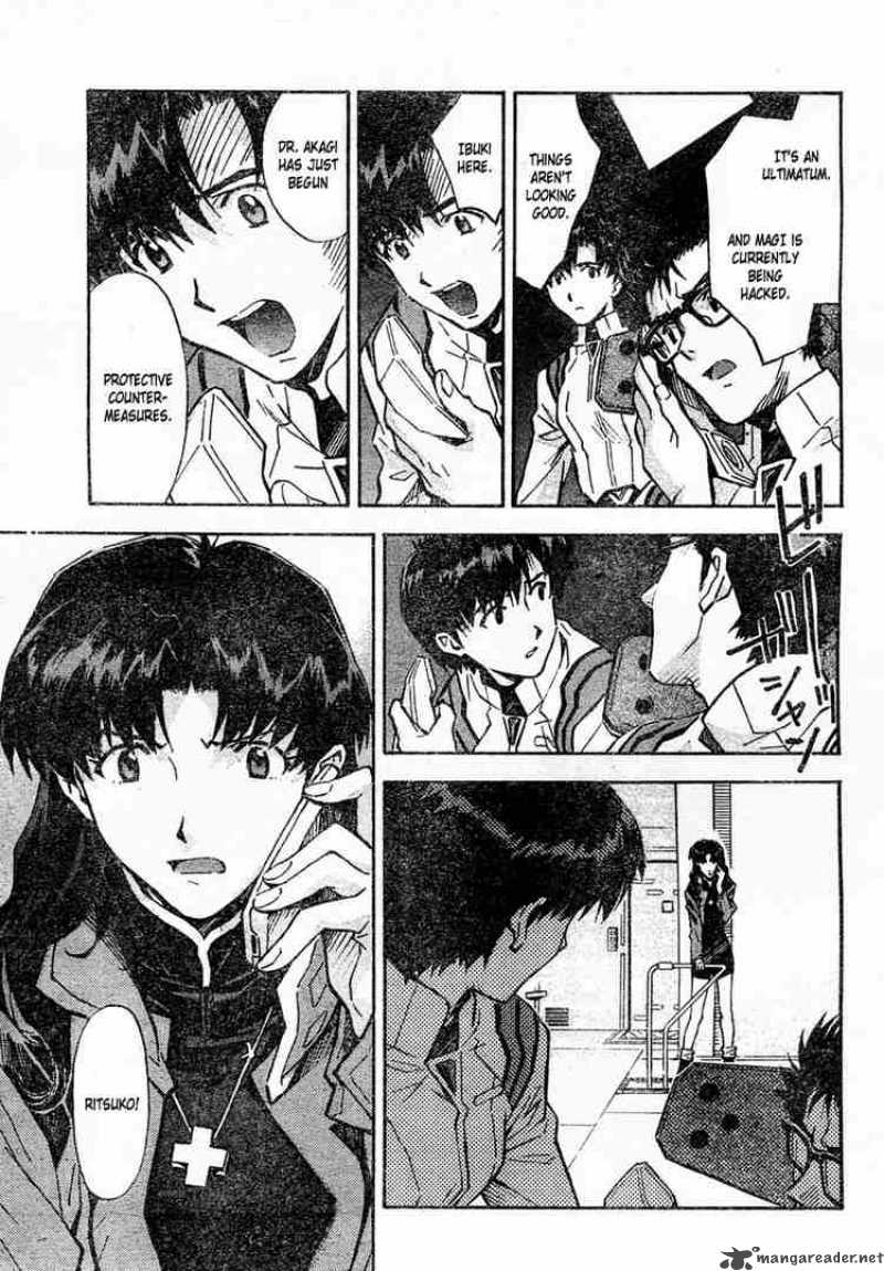 neon_genesis_evangelion_76_9