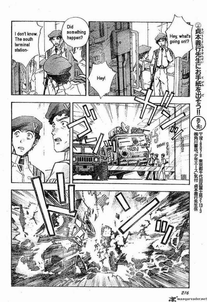 neon_genesis_evangelion_77_10