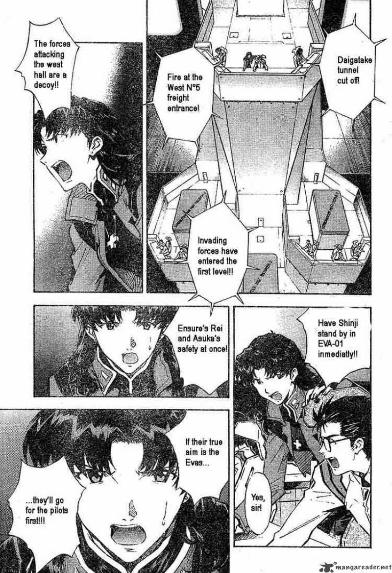 neon_genesis_evangelion_77_11