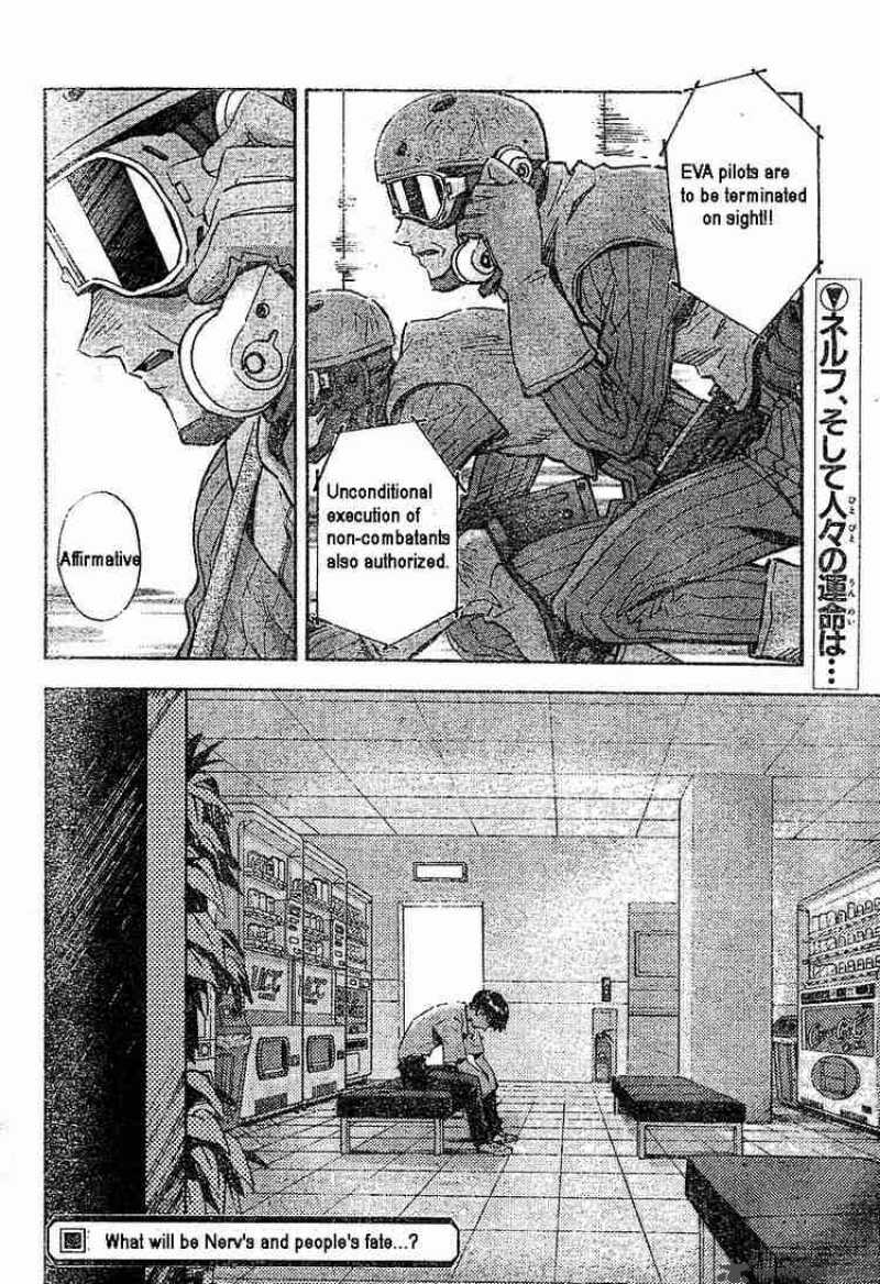 neon_genesis_evangelion_77_12
