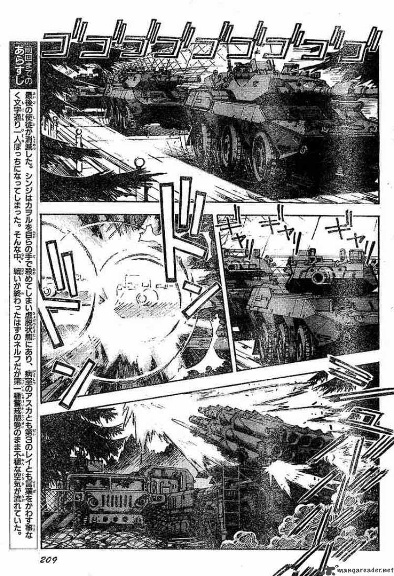 neon_genesis_evangelion_77_3