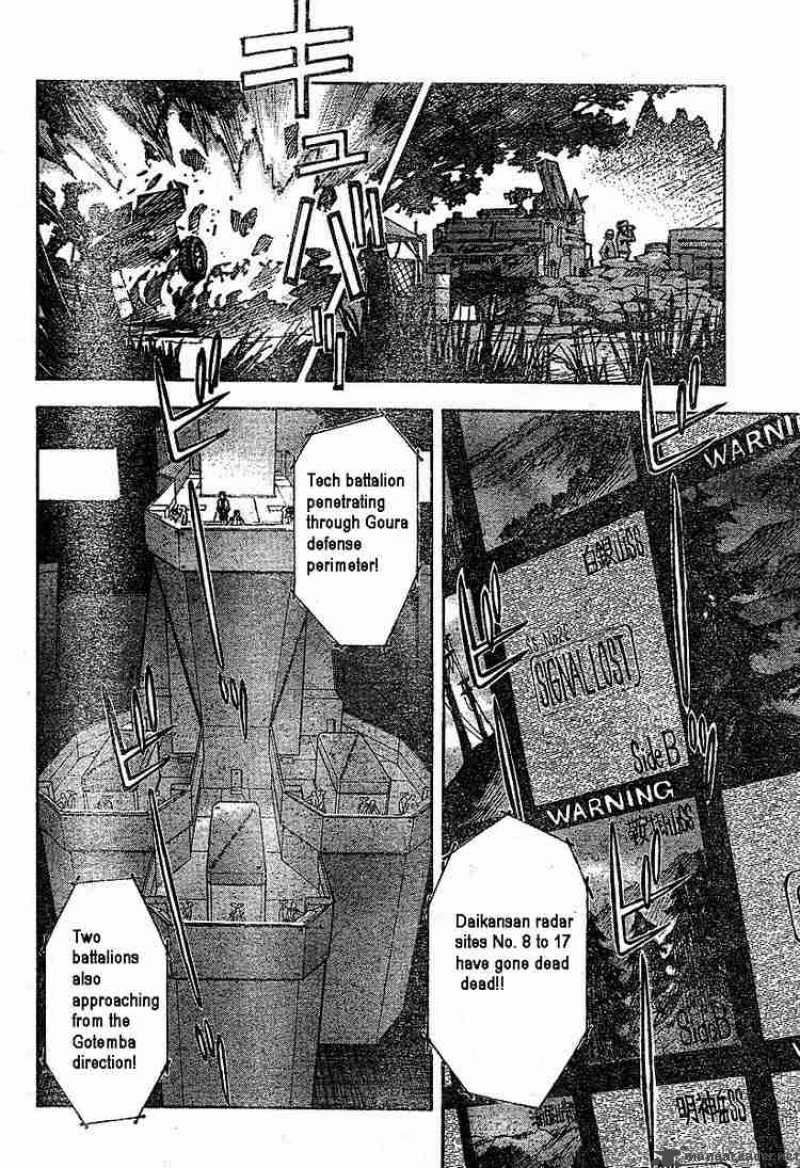 neon_genesis_evangelion_77_4