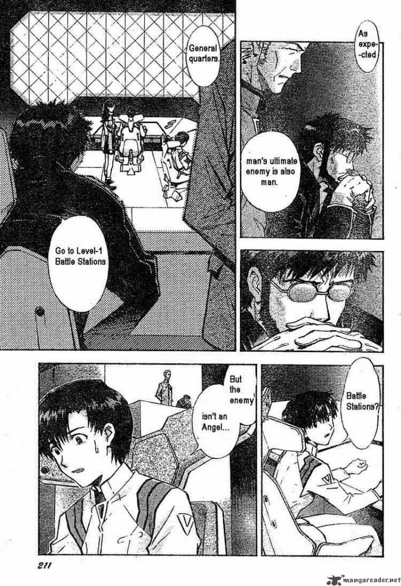 neon_genesis_evangelion_77_5