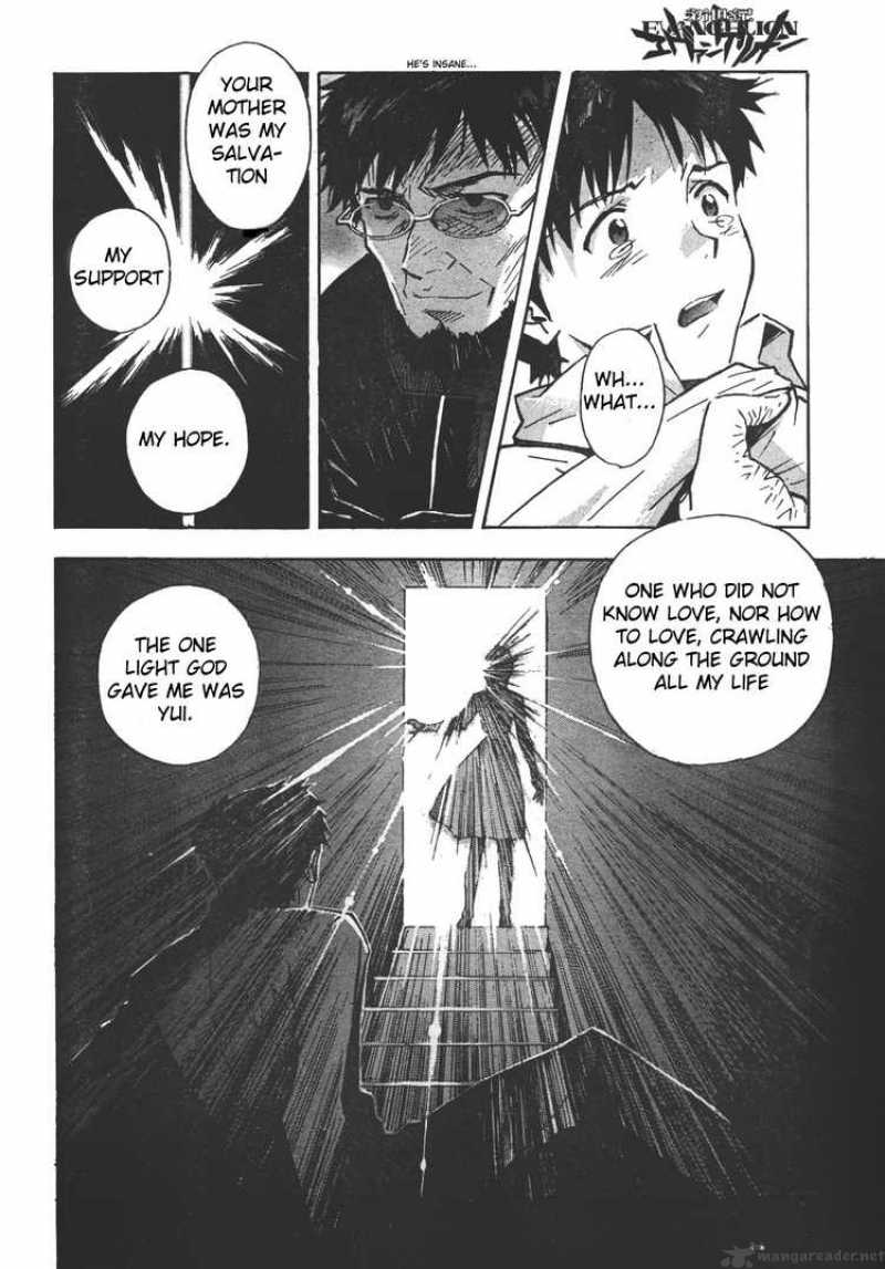 neon_genesis_evangelion_78_11