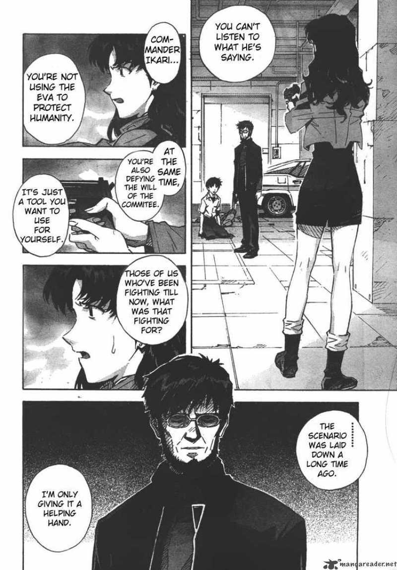 neon_genesis_evangelion_78_17