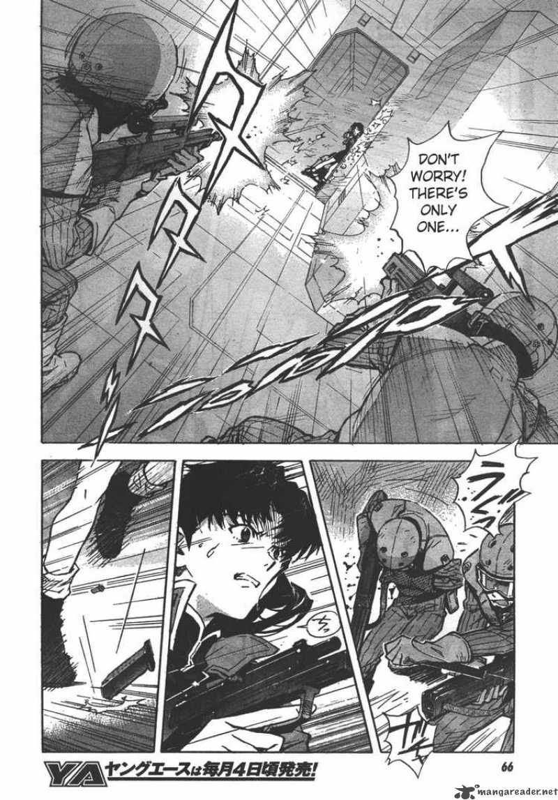 neon_genesis_evangelion_78_21