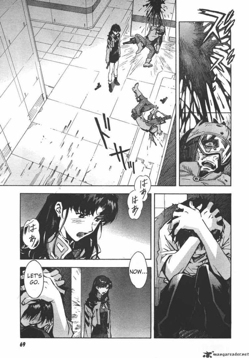 neon_genesis_evangelion_78_24
