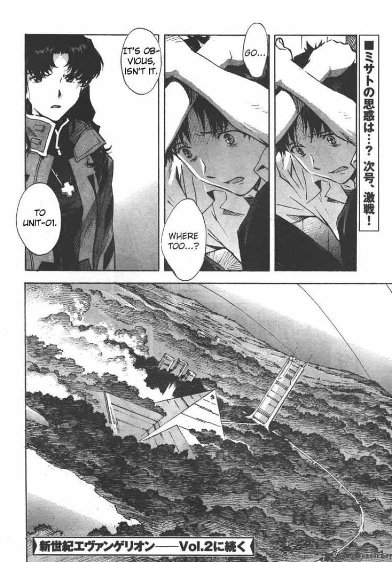 neon_genesis_evangelion_78_25
