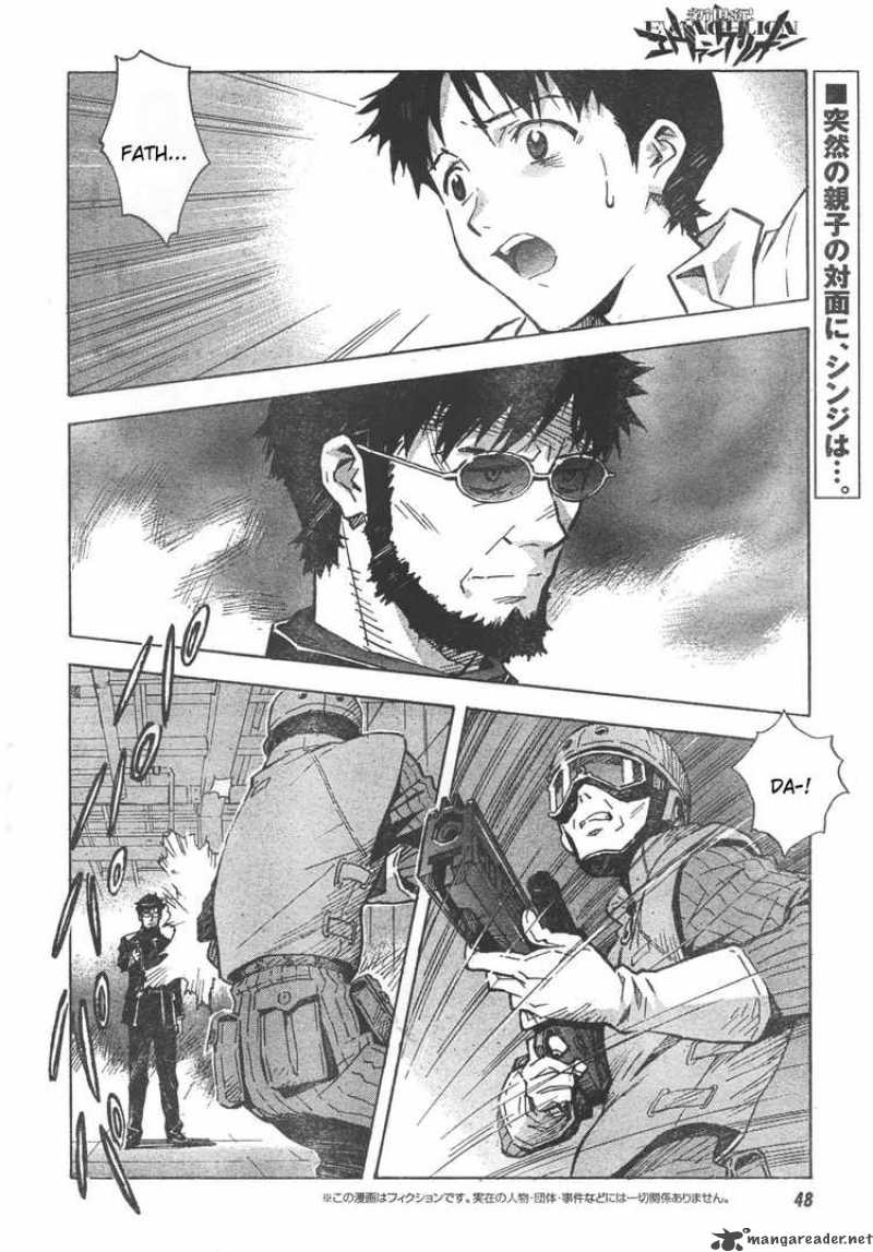 neon_genesis_evangelion_78_3