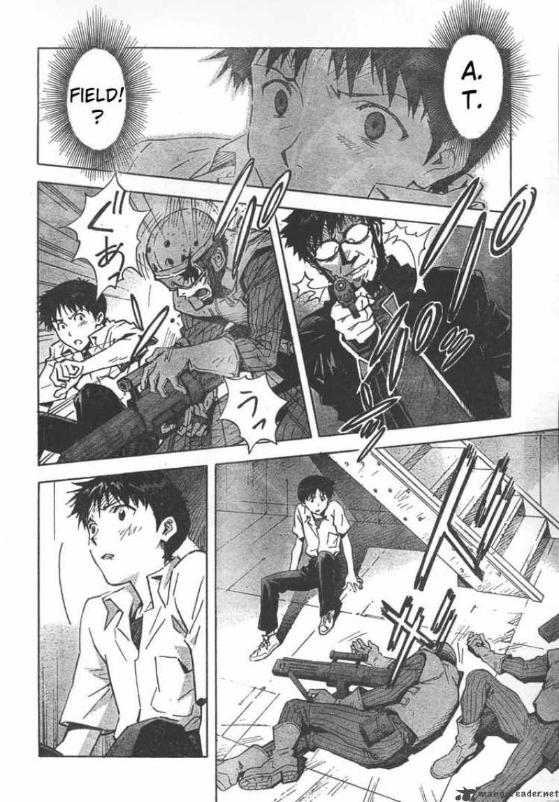 neon_genesis_evangelion_78_5