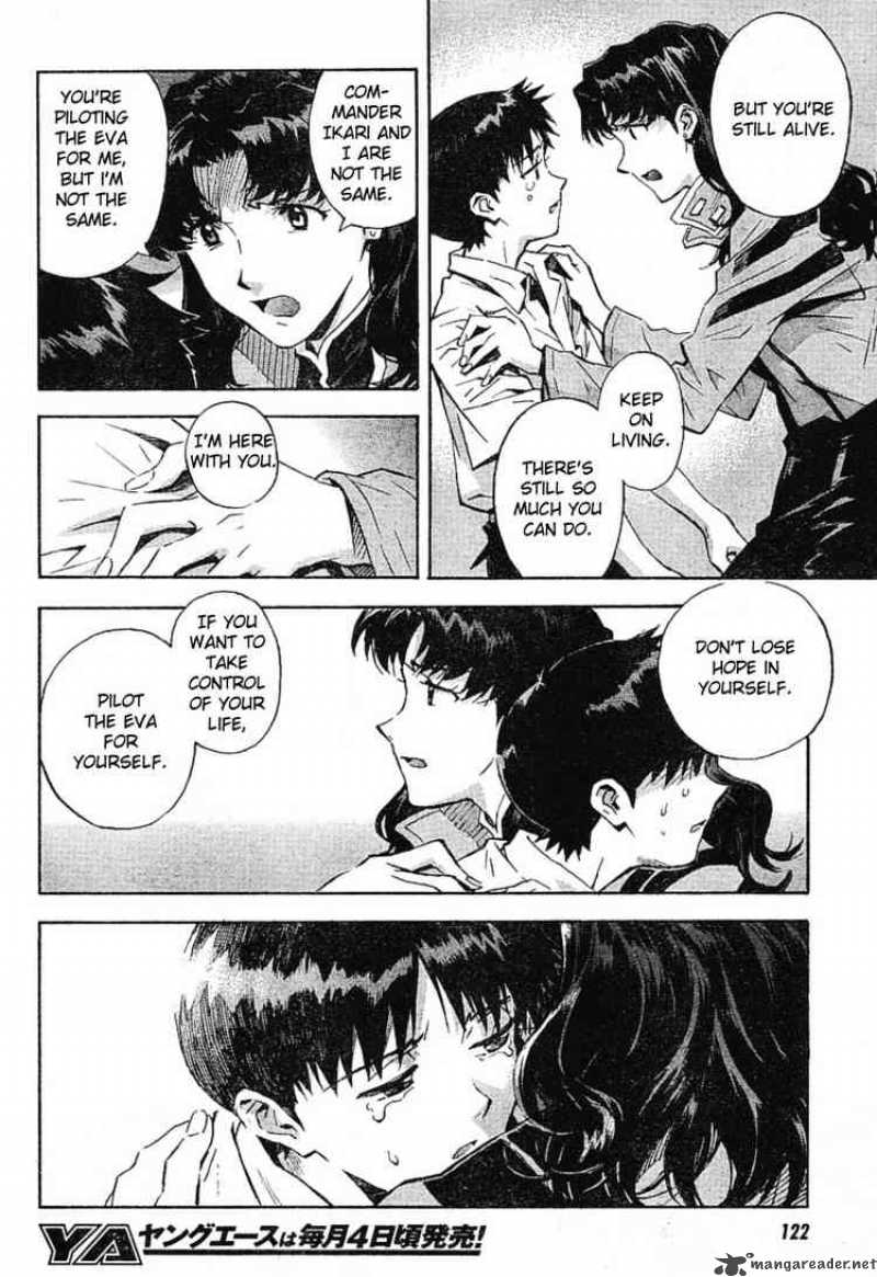 neon_genesis_evangelion_79_11