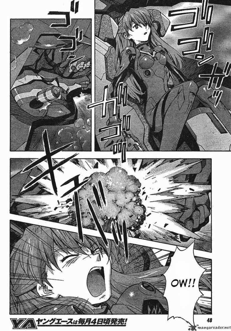 neon_genesis_evangelion_80_5