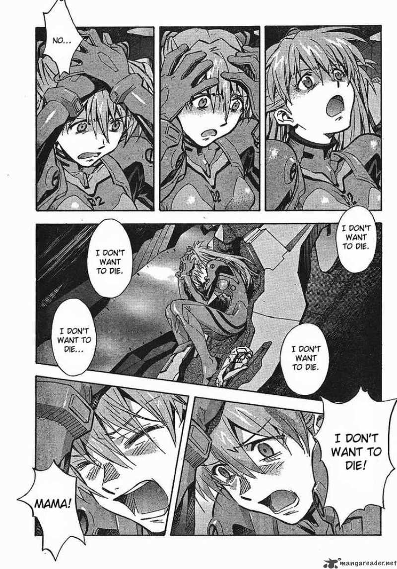 neon_genesis_evangelion_80_6